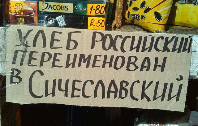 после третьей главы после третьей главы
