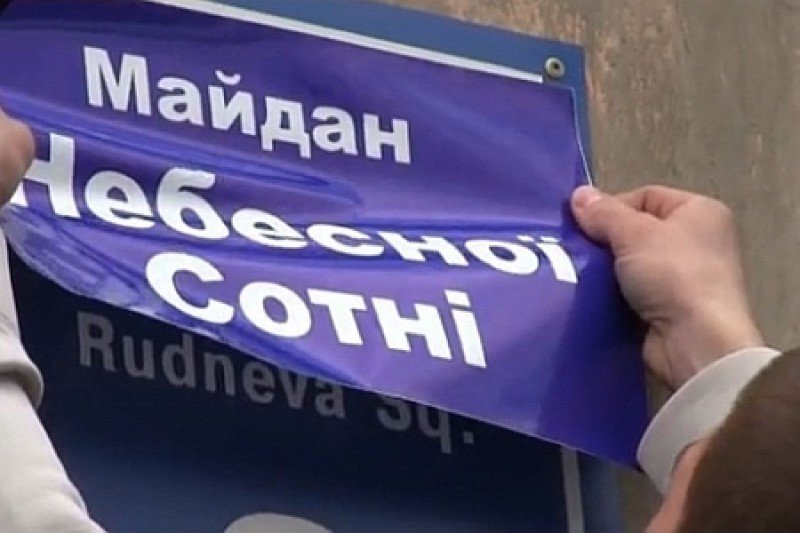 после второй главы после второй главы