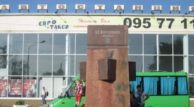 после первой главы после первой главы