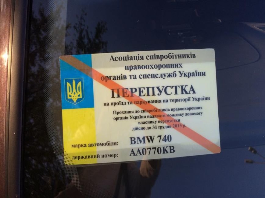 В Киеве авто правоохранителей травмировало 9-летнего ребенка (ФОТО) (фото) - фото 1 В Киеве авто правоохранителей травмировало 9-летнего ребенка (ФОТО) (фото) - фото 1