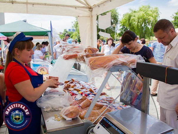 На выставке продукции местных производителей Макеевку представляют 20 предприятий (фото) - фото 1 На выставке продукции местных производителей Макеевку представляют 20 предприятий (фото) - фото 1