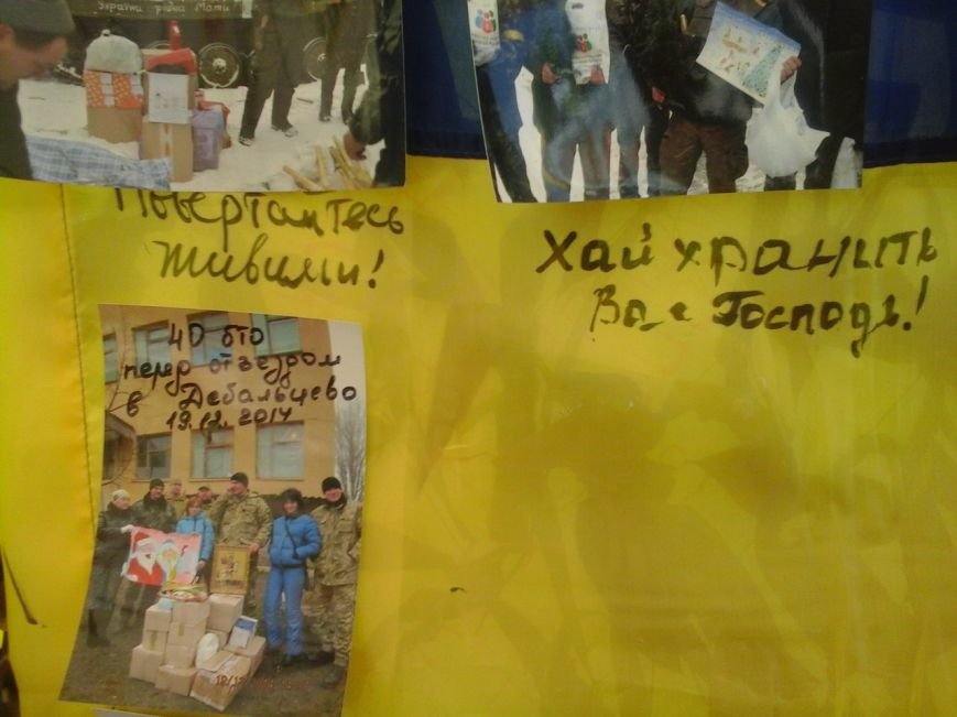 Криворожские волонтеры на выставке «Запах войны» собрали более 11 тысяч гривен на нужды бойцов (ФОТО) (фото) - фото 1 Криворожские волонтеры на выставке «Запах войны» собрали более 11 тысяч гривен на нужды бойцов (ФОТО) (фото) - фото 1