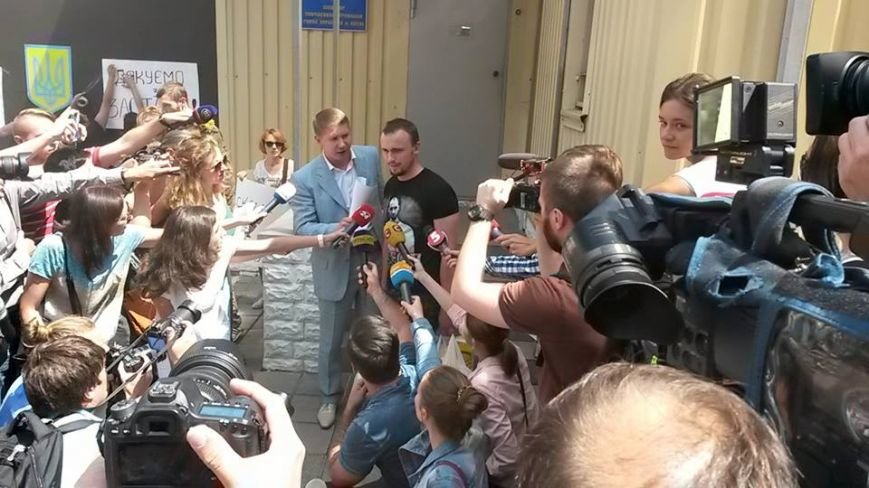 Подозреваемого в убийстве Бузины выпустили под залог, но вручили повестку (ФОТО) (фото) - фото 1 Подозреваемого в убийстве Бузины выпустили под залог, но вручили повестку (ФОТО) (фото) - фото 1