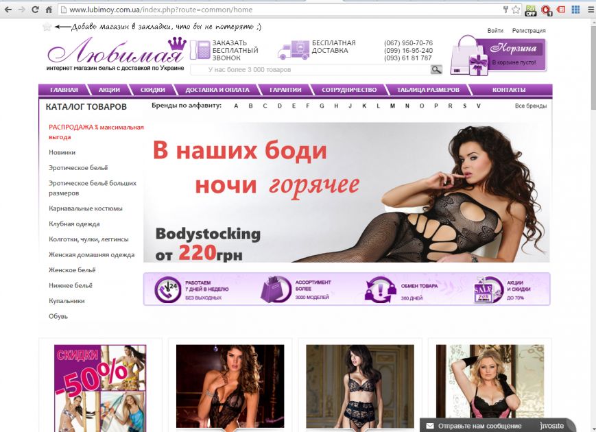 статья 2 фото 1 статья 2 фото 1