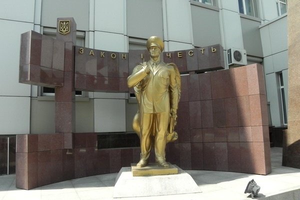 Топ-5 необычных достопримечательностей Днепропетровска (фото) - фот... Топ-5 необычных достопримечательностей Днепропетровска (фото) - фото 4