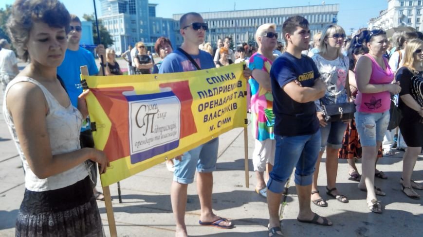 В Сумах предприниматели Центрального рынка протестовали против принудительной установки кассовых аппаратов (ФОТО) (фото) - фото 1 В Сумах предприниматели Центрального рынка протестовали против принудительной установки кассовых аппаратов (ФОТО) (фото) - фото 1