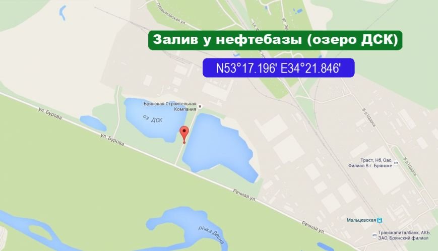 ДСК_коорд ДСК_коорд