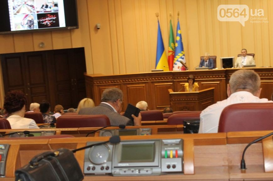 В Кривом Роге: депутаты рассказывали о проблемах горожан, на переименование улиц хотят потратить 300 миллионов (фото) - фото 2 В Кривом Роге: депутаты рассказывали о проблемах горожан, на переименование улиц хотят потратить 300 миллионов (фото) - фото 2