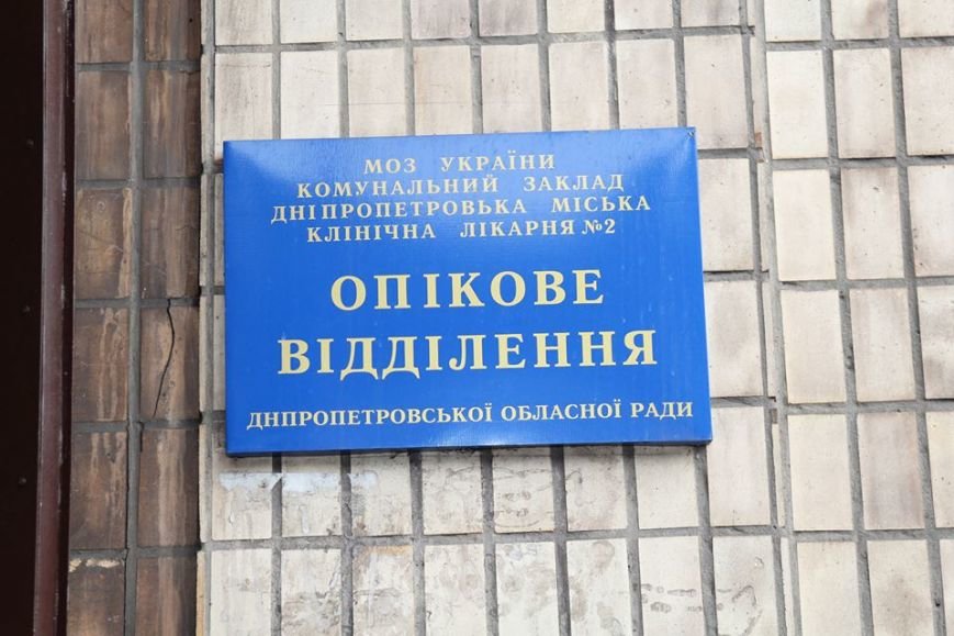 швеция3 швеция3