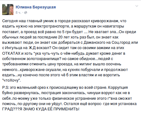 Screenshot - 25.06.2015 - 09:28:46 Screenshot - 25.06.2015 - 09:28:46