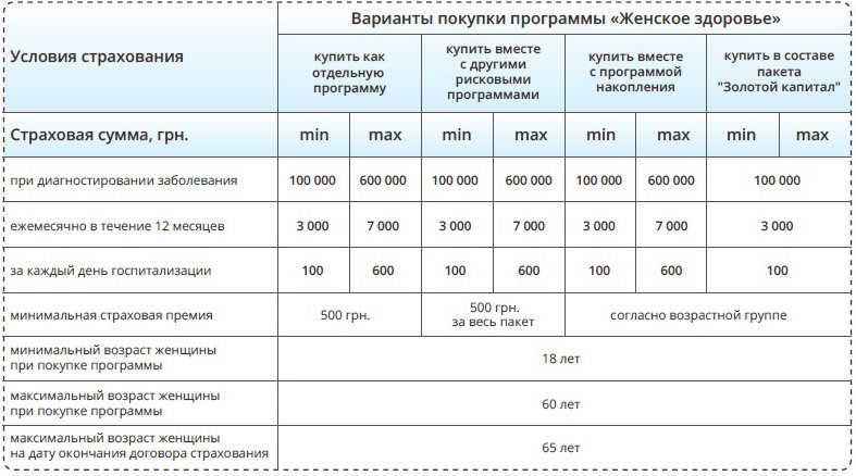 Безымянный Безымянный