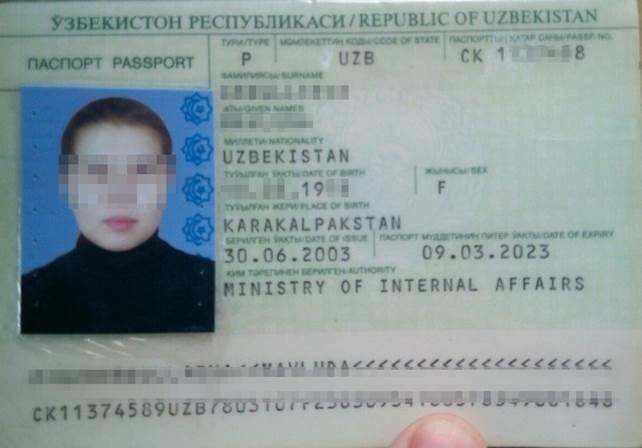 На Днепропетровщине задержаны две активистки «Исламского государства» из РФ (фото) - фото 1 На Днепропетровщине задержаны две активистки «Исламского государства» из РФ (фото) - фото 1
