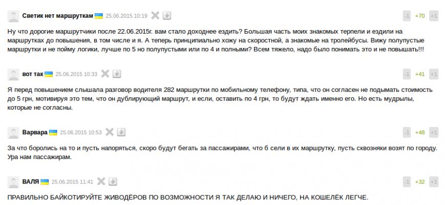 Screenshot - 26.06.2015 - 11:50:05 Screenshot - 26.06.2015 - 11:50:05