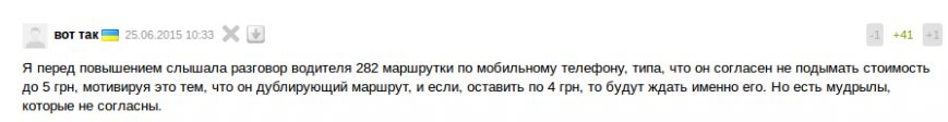 Screenshot - 26.06.2015 - 11:52:18 Screenshot - 26.06.2015 - 11:52:18