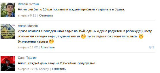 Screenshot - 26.06.2015 - 11:47:48 Screenshot - 26.06.2015 - 11:47:48