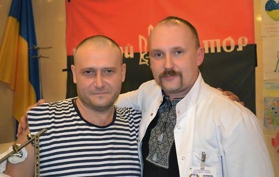 скребецярощ скребецярощ