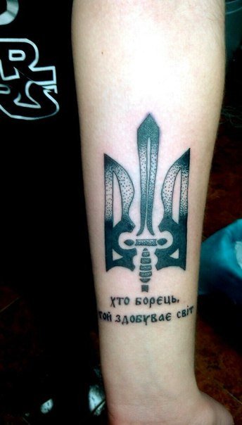 Национальный тренд: «Модный приговор» в ответ агрессору, Украина в... Национальный тренд: «Модный приговор» в ответ агрессору, Украина в сердце, и вышиванка, как символ единства (фото) - фото 6