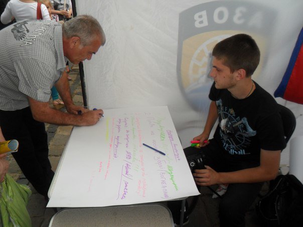 Львів'яни просто неба писали народну Конституцію (ФОТО+ВІДЕО) (фото) - фото 1 Львів'яни просто неба писали народну Конституцію (ФОТО+ВІДЕО) (фото) - фото 1