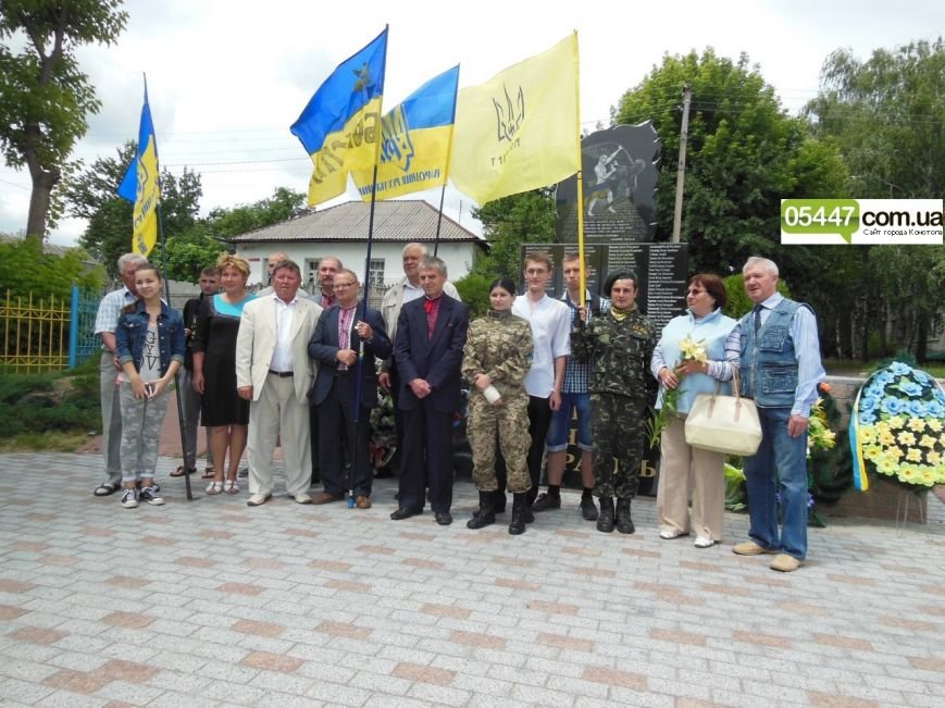У Бориспілі вшанували Конотопську битву (фото) - фото 1 У Бориспілі вшанували Конотопську битву (фото) - фото 1