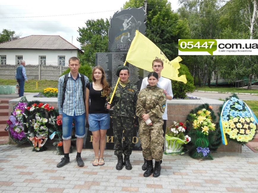 У Бориспілі вшанували Конотопську битву (фото) - фото 1 У Бориспілі вшанували Конотопську битву (фото) - фото 1
