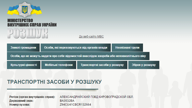 Безымянный Безымянный