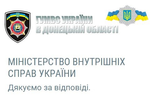 ИНТЕРНЕТ ОПРОС ИНТЕРНЕТ ОПРОС