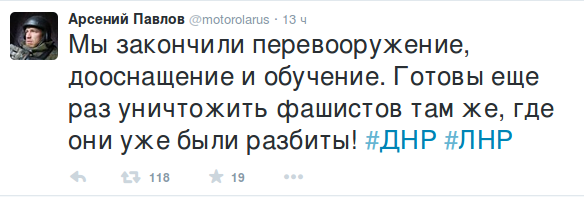 Снимок экрана от 2015-07-01 09:13:16 Снимок экрана от 2015-07-01 09:13:16