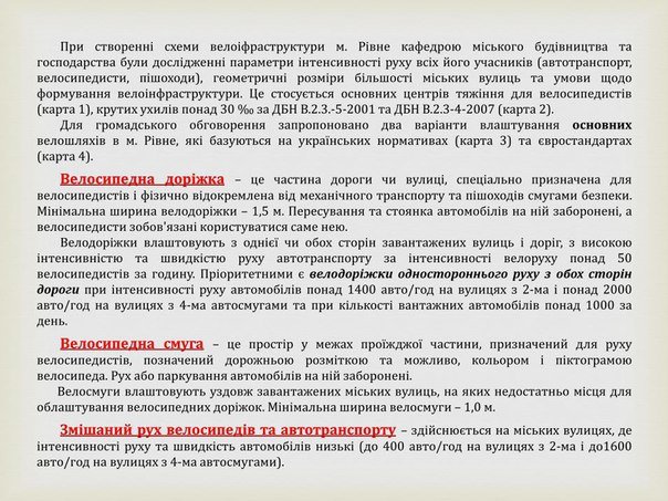 т6 т6
