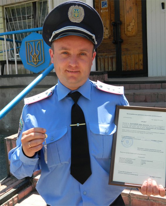 __.Патрушев __.Патрушев