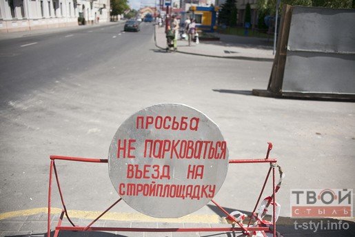 В Бригистком монастыре разрушили часть стены во время реконструкции (фото) - фото 5 В Бригистком монастыре разрушили часть стены во время реконструкции (фото) - фото 5