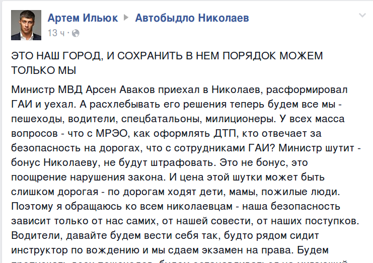 енренг енренг