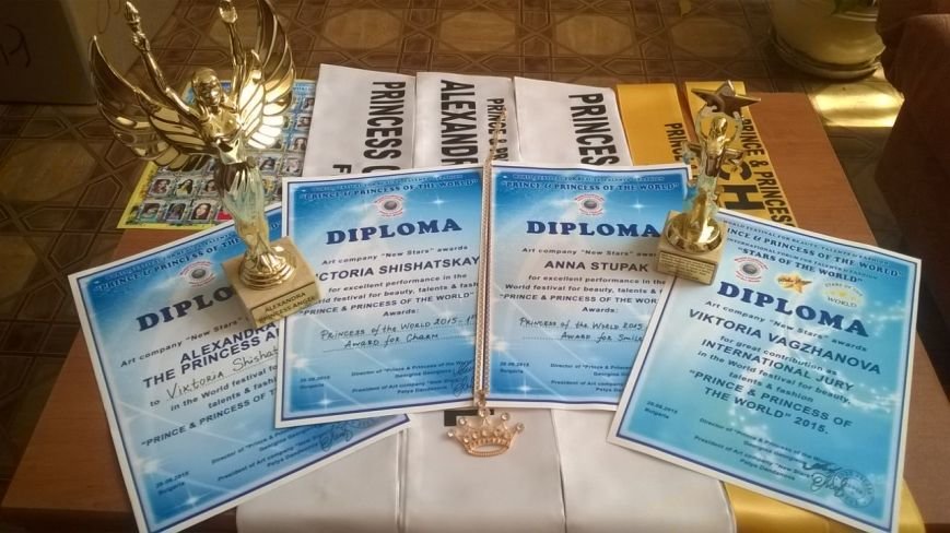 Кировоградские красавицы вернулись с международного фестиваля с первыми местами (фото) - фото 1 Кировоградские красавицы вернулись с международного фестиваля с первыми местами (фото) - фото 1