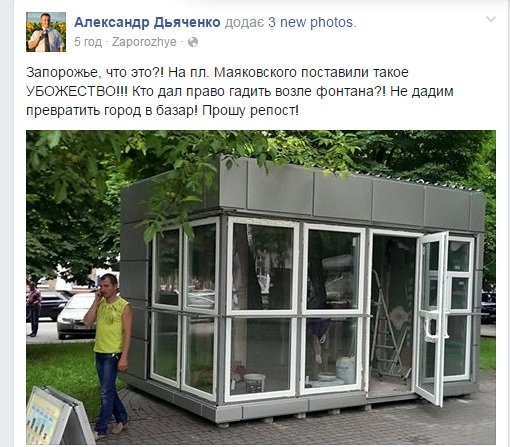 Безымянный445 Безымянный445