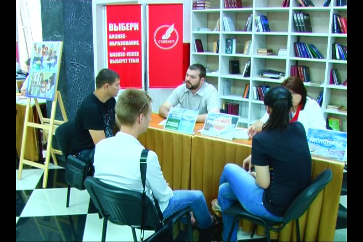 СКИБИИТ 7 СКИБИИТ 7