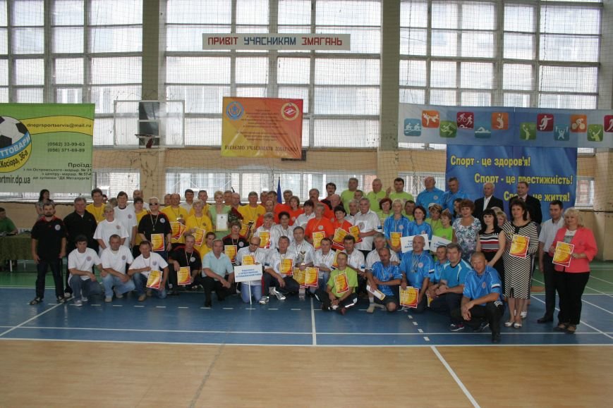 Криворожане приняли участие в отборочном туре Всеукраинской спартакиады «Сила духа» (ФОТО) (фото) - фото 1 Криворожане приняли участие в отборочном туре Всеукраинской спартакиады «Сила духа» (ФОТО) (фото) - фото 1