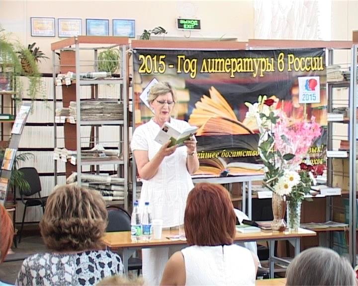 В Центральной библиотеке им Н. К. Крупской состоялась презентация книги Надежды Кремневой «Дорога к мельнице» (фото) - фото 1 В Центральной библиотеке им Н. К. Крупской состоялась презентация книги Надежды Кремневой «Дорога к мельнице» (фото) - фото 1