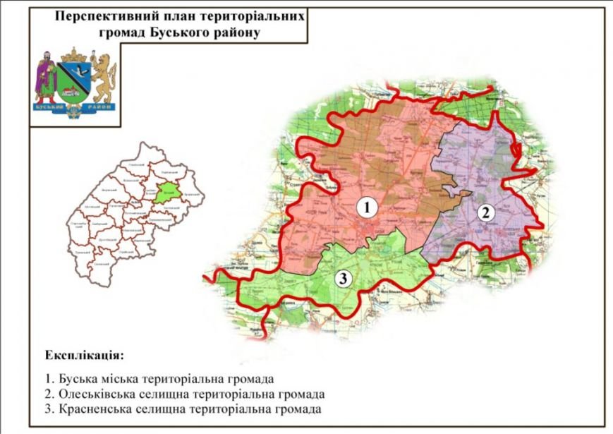 «Створення територіальних громад в умовах реформи децентралізації – це свого роду наближення послуг для жителів на місцях», – експерт (фото) - фото 2 «Створення територіальних громад в умовах реформи децентралізації – це свого роду наближення послуг для жителів на місцях», – експерт (фото) - фото 2