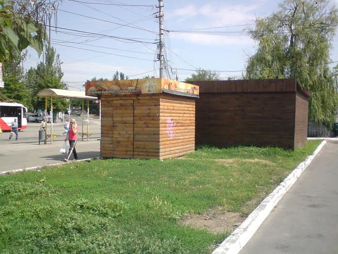 кекке кекке
