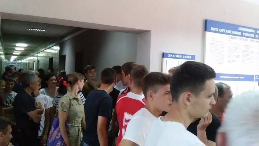 Криворожане решили подать в суд на Юрия Вилкула на основе невыполнения прямых обязанностей мэра (ФОТО) (фото) - фото 1 Криворожане решили подать в суд на Юрия Вилкула на основе невыполнения прямых обязанностей мэра (ФОТО) (фото) - фото 1