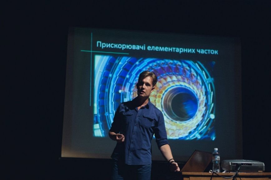 Макс Кідрук 14 липня розкаже про Макс Кідрук 14 липня розкаже про