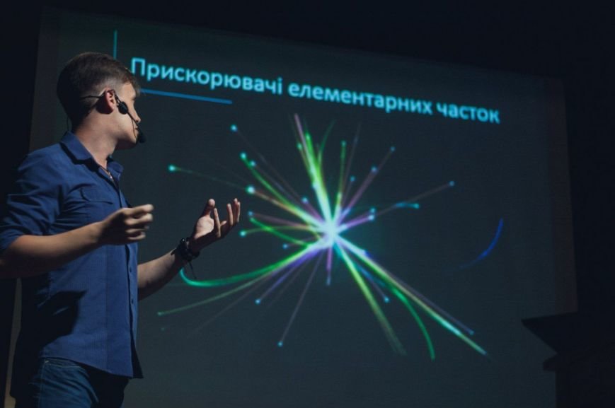 Макс Кідрук 14 липня розкаже про Макс Кідрук 14 липня розкаже про