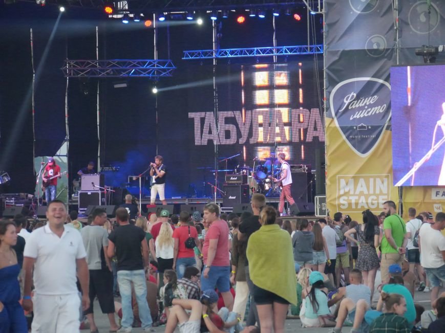 Сотні наметів, тисячі шанувальників рок-музики: у Тернополі завершився фестиваль «Файне місто» (ФОТОРЕПОРТАЖ) (фото) - фото 2 Сотні наметів, тисячі шанувальників рок-музики: у Тернополі завершився фестиваль «Файне місто» (ФОТОРЕПОРТАЖ) (фото) - фото 2