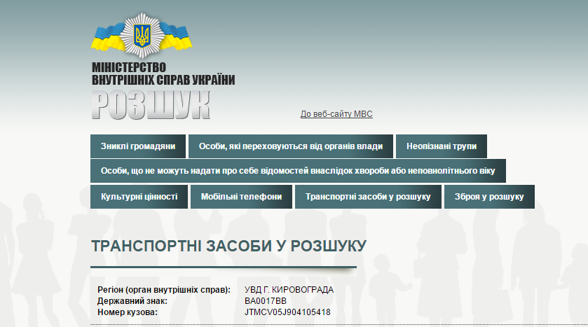 Безымянный Безымянный