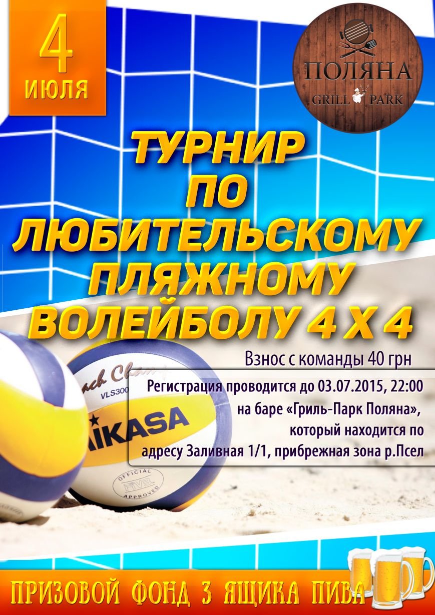 u0-weu-d3-51bd7fac678ce9cde007343c07e4466c^pimgpsh_fullsize_distr u0-weu-d3-51bd7fac678ce9cde007343c07e4466c^pimgpsh_fullsize_distr