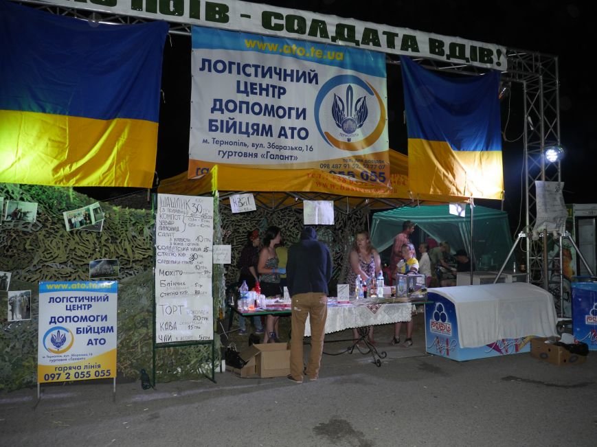 Кошти для армії: у Тернополі на польовій кухні волонтери зібрали понад 57 тисяч гривень (фото) - фото 1 Кошти для армії: у Тернополі на польовій кухні волонтери зібрали понад 57 тисяч гривень (фото) - фото 1