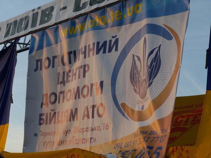 Кошти для армії: у Тернополі на польовій кухні волонтери зібрали понад 57 тисяч гривень (фото) - фото 1 Кошти для армії: у Тернополі на польовій кухні волонтери зібрали понад 57 тисяч гривень (фото) - фото 1