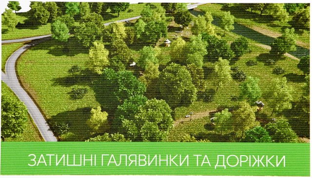 _C7K1096_новый размер _C7K1096_новый размер