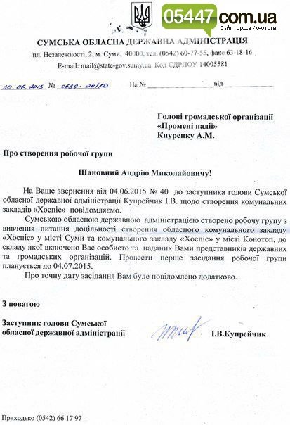 73ySfqEL00g - копия 73ySfqEL00g - копия