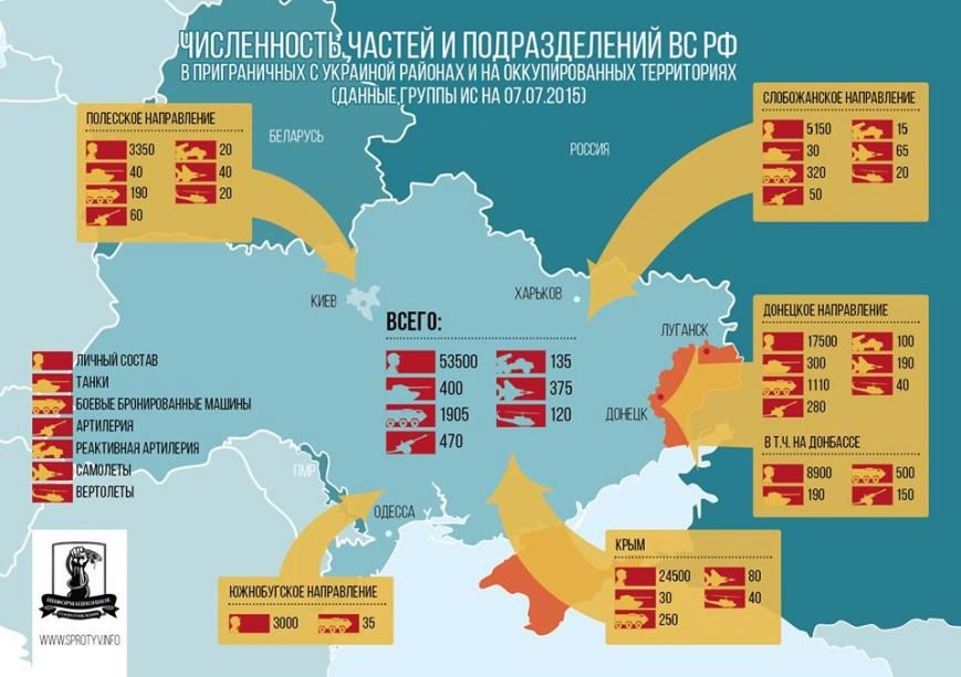донецк донецк