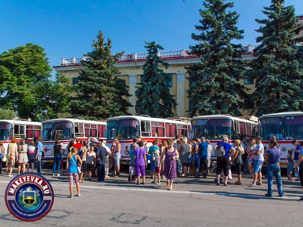 Макеевская детвора отправилась на отдых в Крым (фото) - фото 1 Макеевская детвора отправилась на отдых в Крым (фото) - фото 1